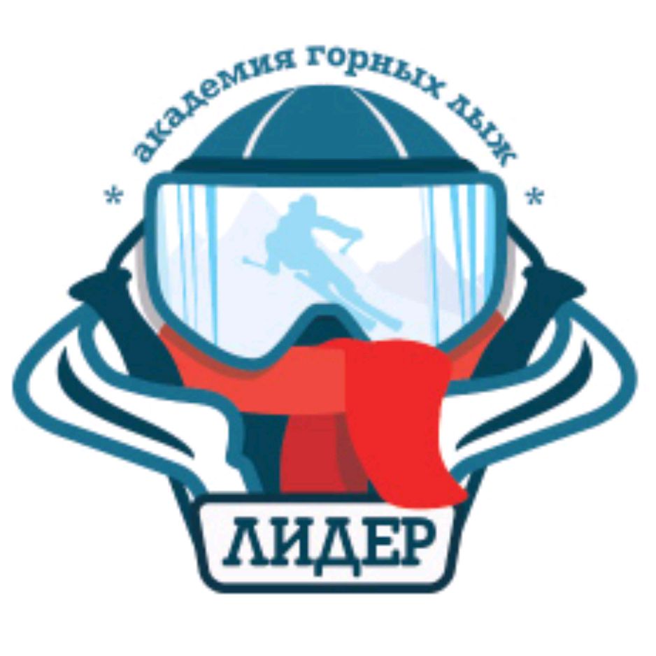 Иконка канала Академия Горных Лыж ЛИДЕР