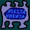 Иконка канала Nikita Никита