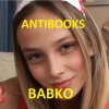 Иконка канала ANTIBOOKS2025