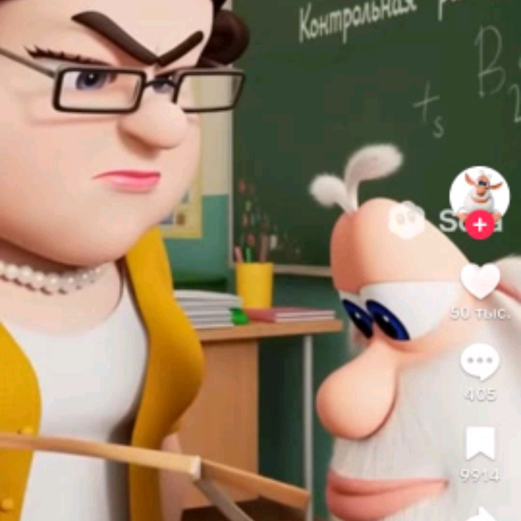 Аватар автора