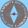 Иконка канала маршрут построен