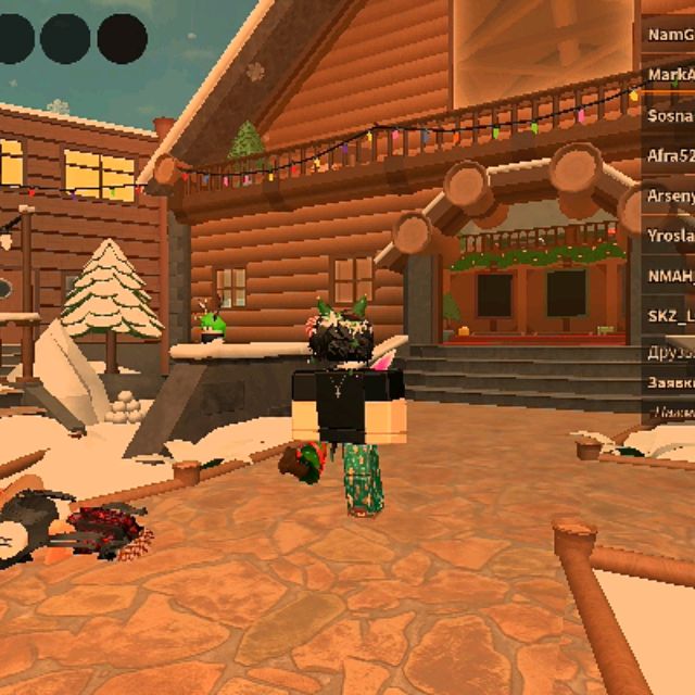 Аватар автора