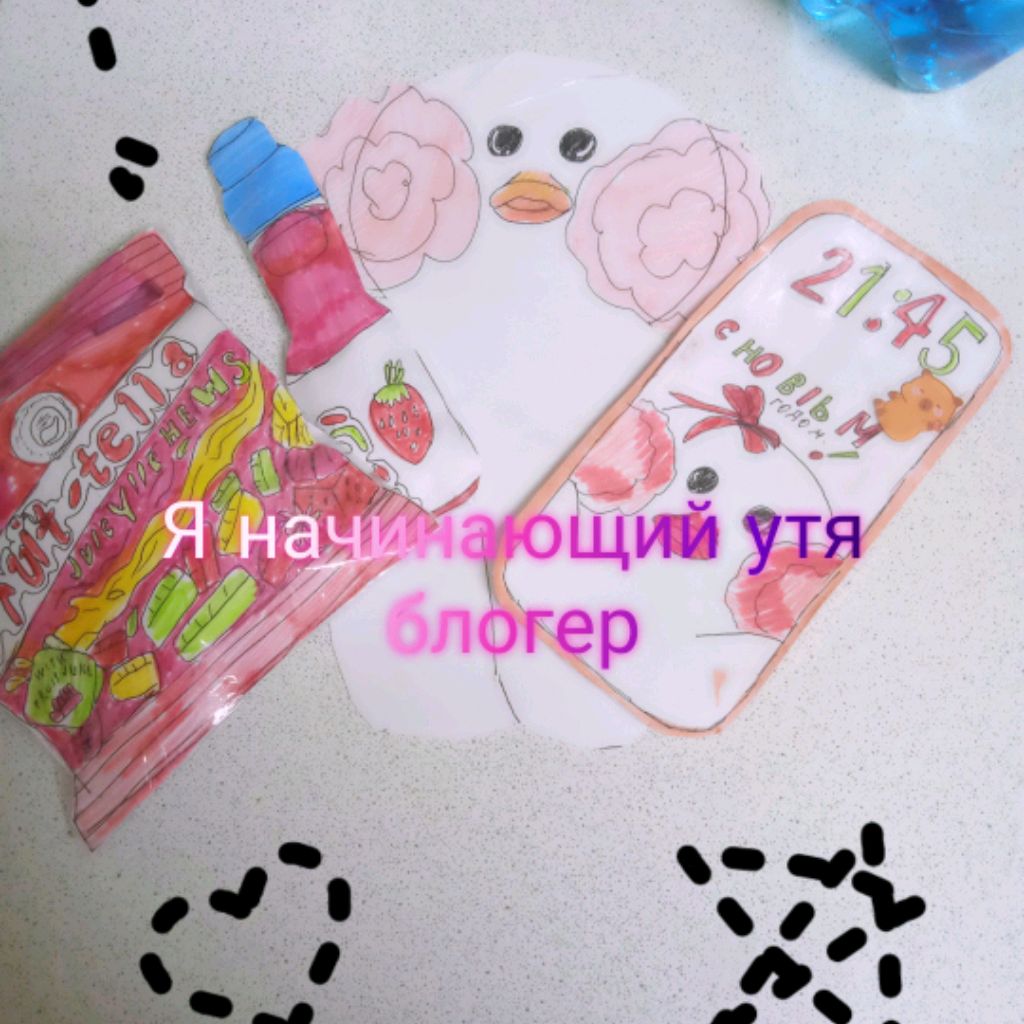 Аватар автора