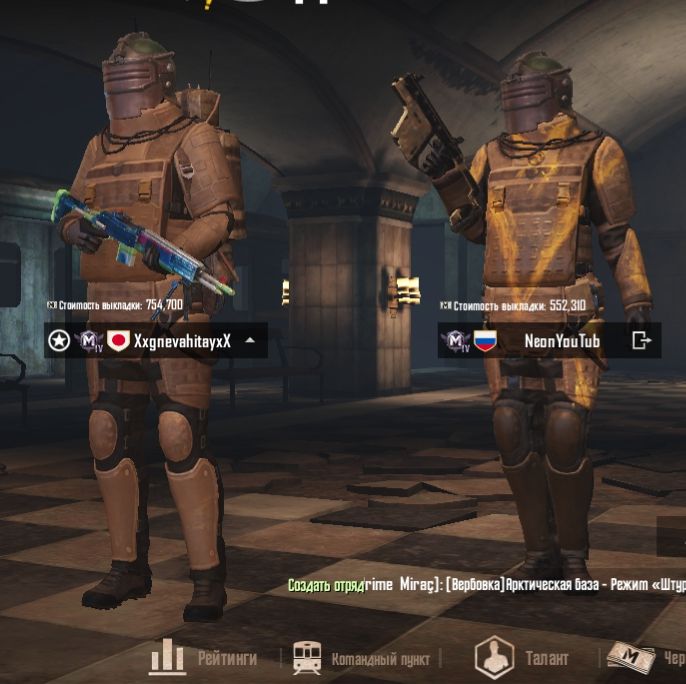 Аватар автора