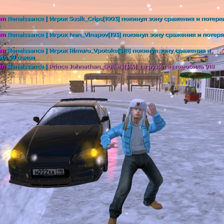 Аватар автора