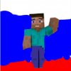 Иконка канала Стивик