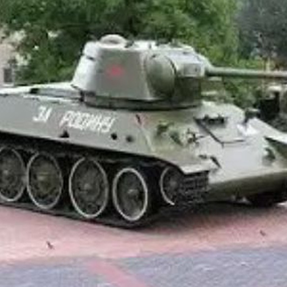 Иконка канала альфа