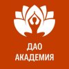 Иконка канала ДАО Академия