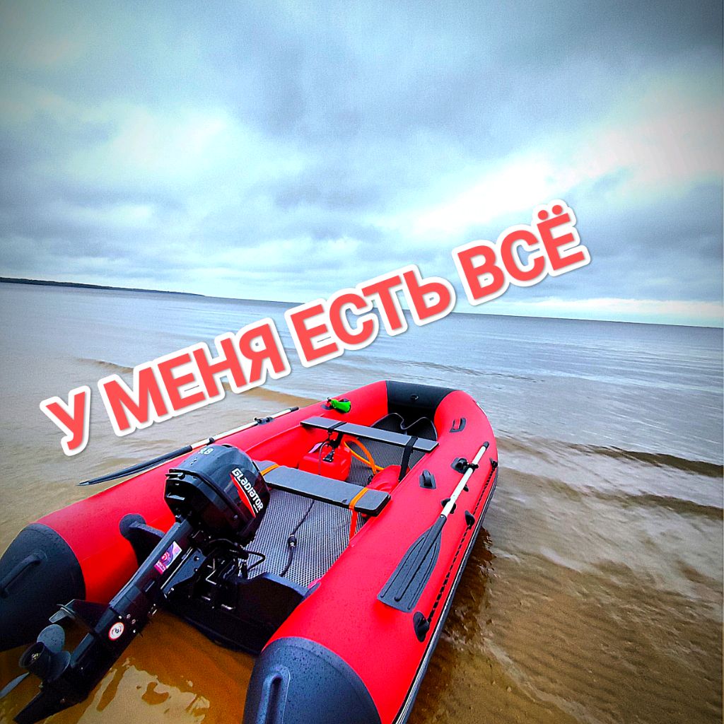 Иконка канала У МЕНЯ ЕСТЬ ВСЁ