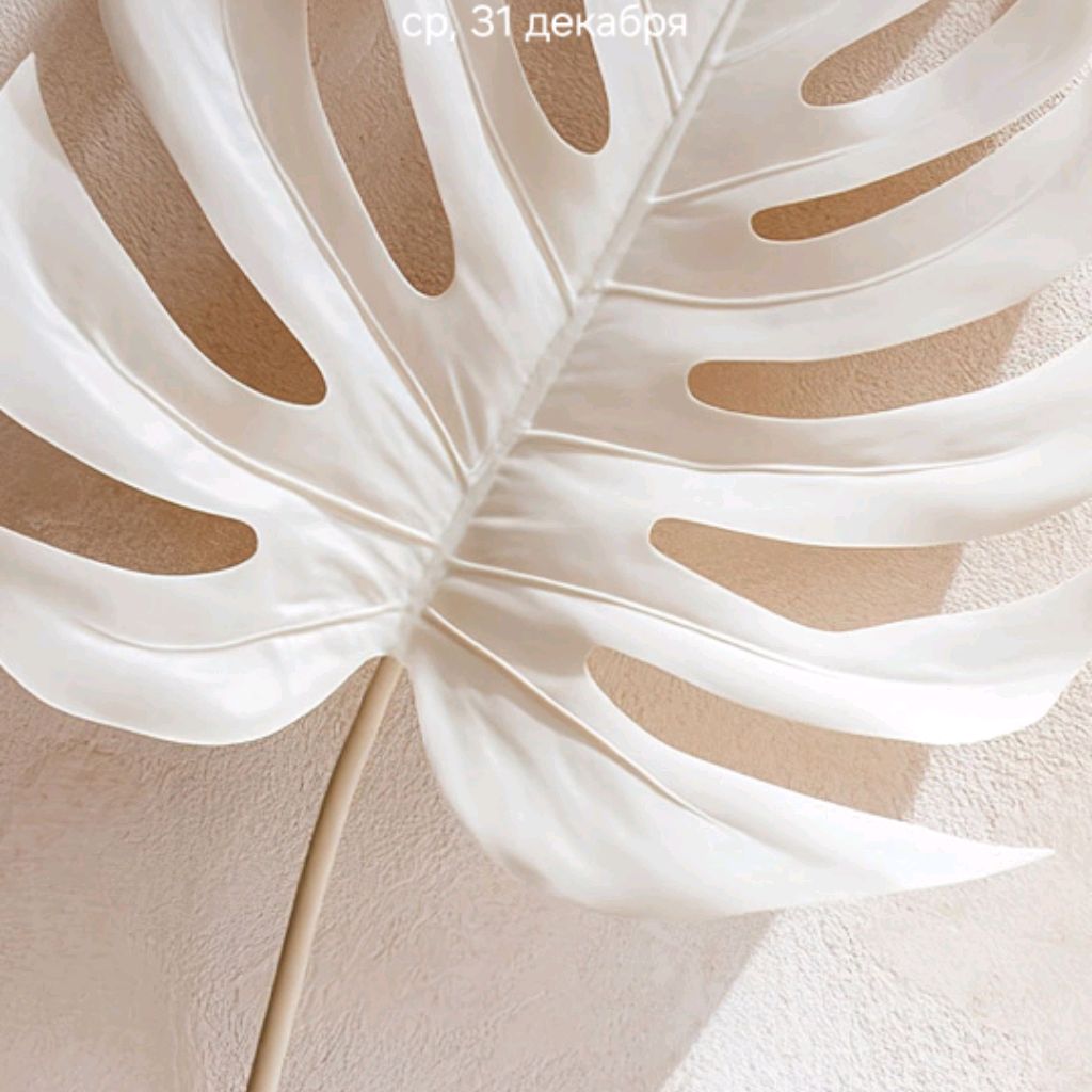 Иконка канала channel65108647