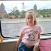 Иконка канала Анютик5522😜