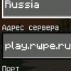Иконка канала Afrika Methti