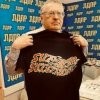 Иконка канала hate&pain