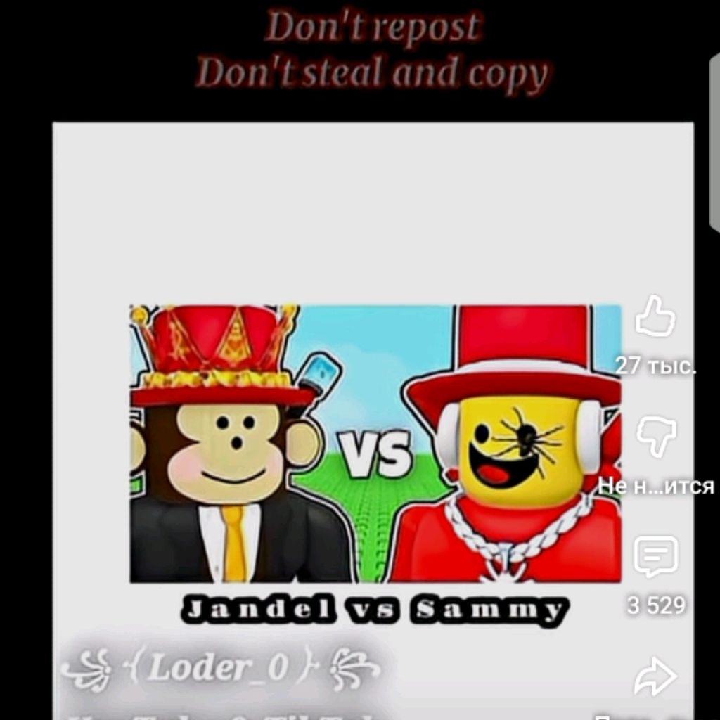 Иконка канала ALMAZ☢️