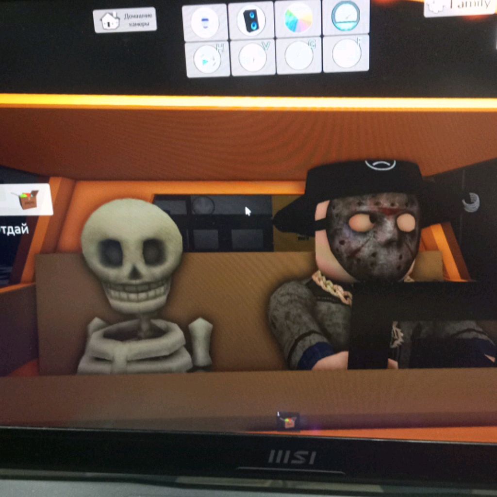 Аватар автора