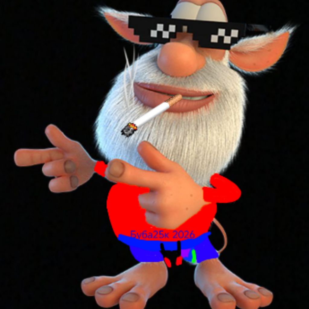 Аватар автора