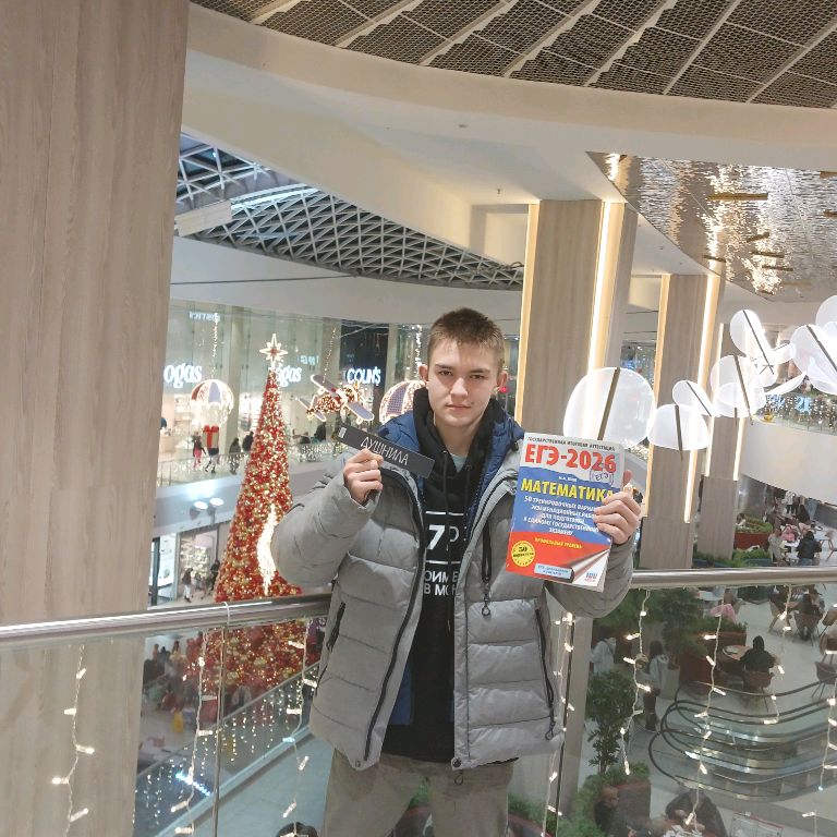 Аватар автора