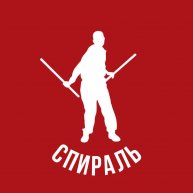 Иконка канала Жизнь по СПИРАЛи