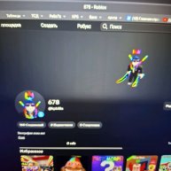 Иконка канала Просто Юбин Губин