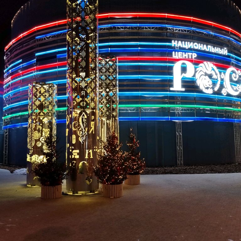 Аватар автора