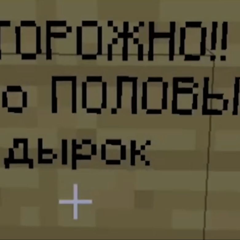 Иконка канала VOVA 74.