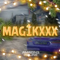 Аватар