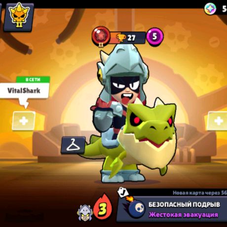 Иконка канала БравлМиша