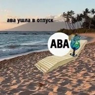 Иконка канала Злата не лопата