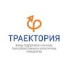 Иконка канала Фонд Траектория