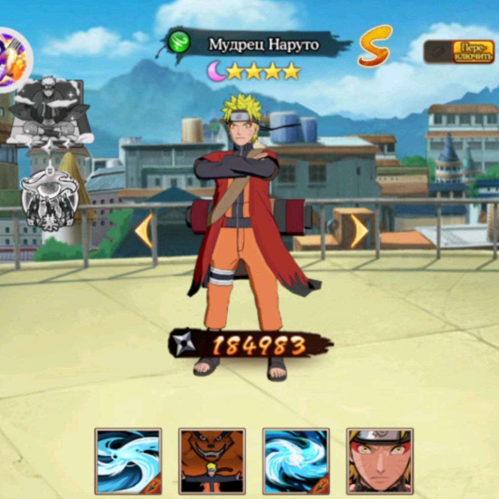 Аватар автора