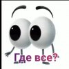 Иконка канала progdisk.my1.ru