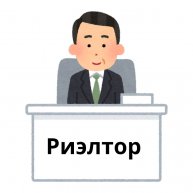 Иконка канала Сдать квартиру в аренду | Продать квартиру