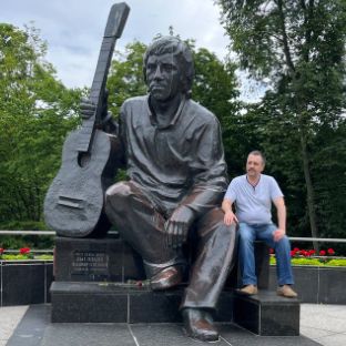 Аватар автора