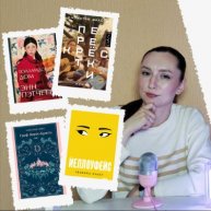 Иконка канала Libro_blog