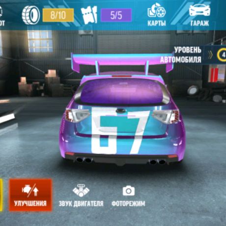 Аватар автора