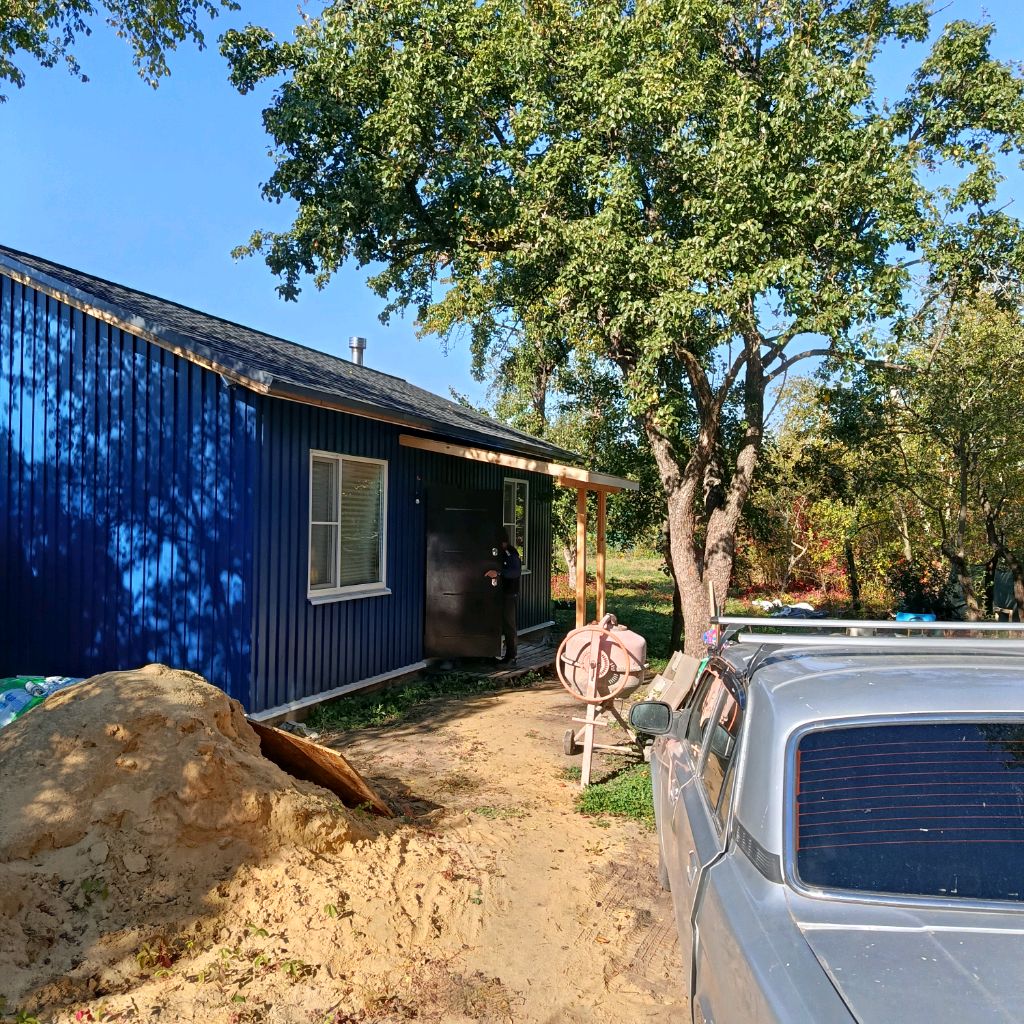 Аватар автора