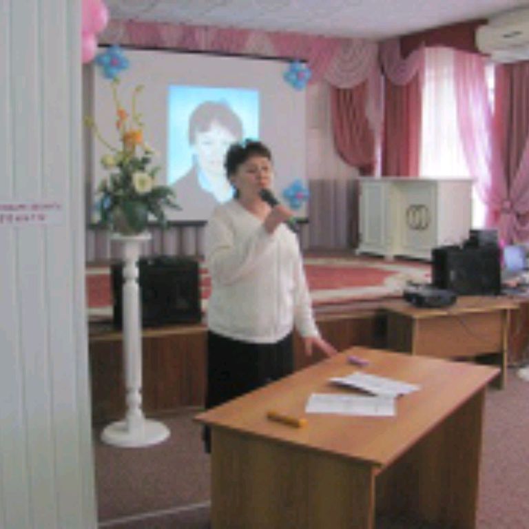 Аватар автора