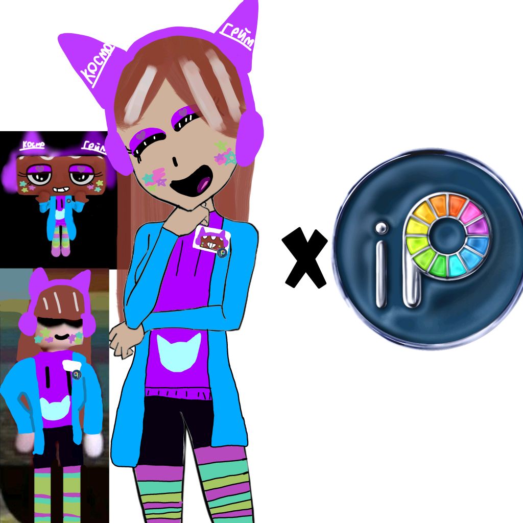 Аватар автора