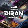 Иконка канала Diran