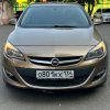 Иконка канала ART-AUTO