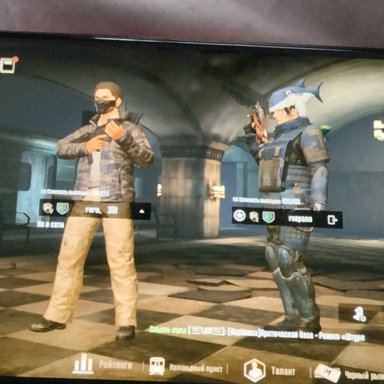 Иконка канала Rarechick и его братишка