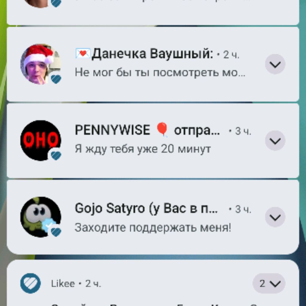 Аватар автора