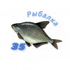 Иконка канала Рыбалка 35
