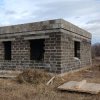 Иконка канала Строим дом