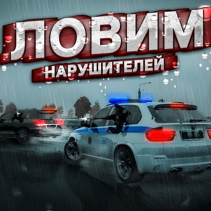 Иконка канала хэлл
