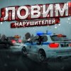 Иконка канала хэлл