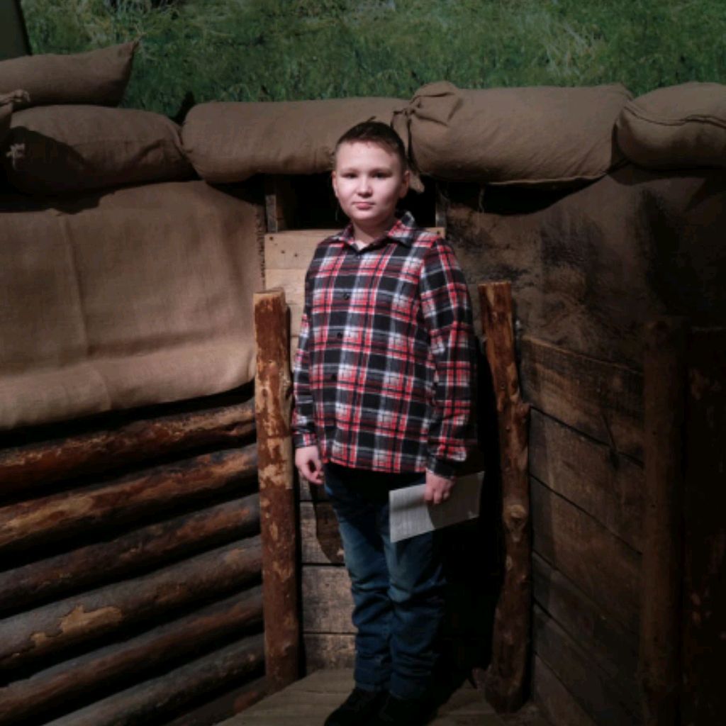 Аватар автора