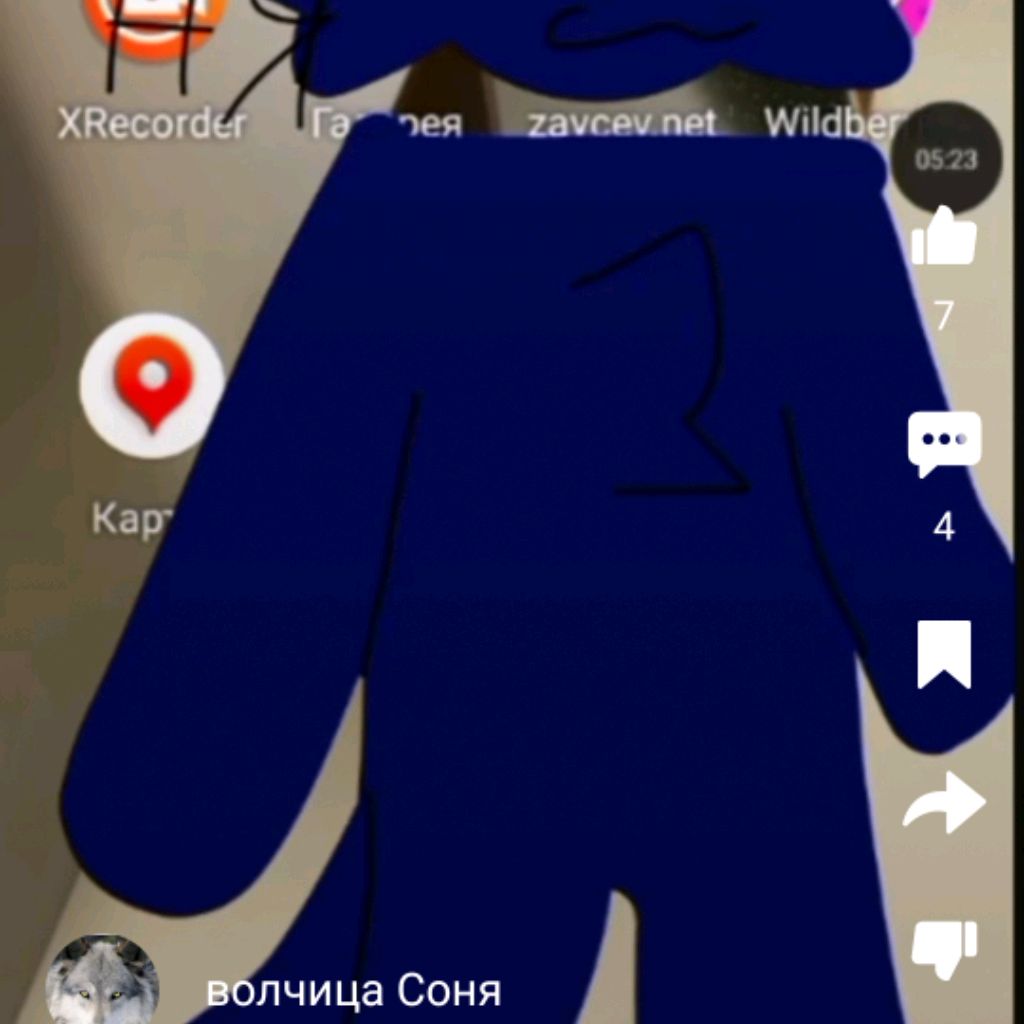 Аватар автора