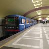Иконка канала Метро
