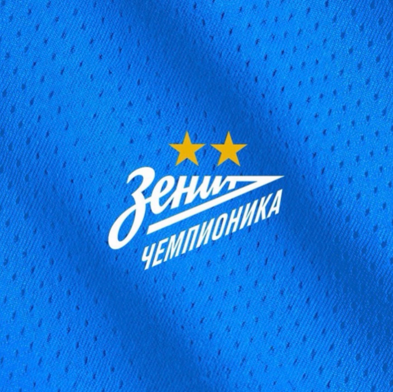 Иконка канала ЗЕНИТ-ЧЕМПИОНИКА КРАСНОДАР